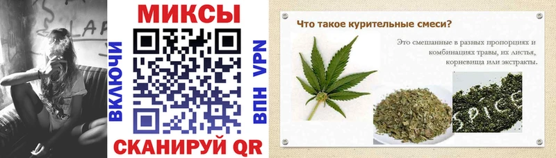 БУТИРАТ BDO  цена   Белинский 