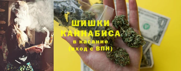 МДМА Баксан