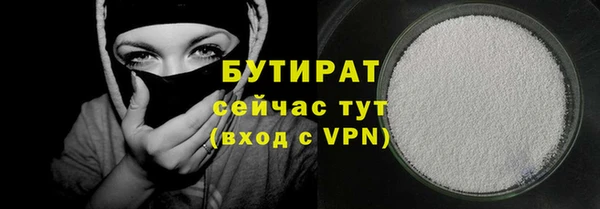 МДМА Баксан