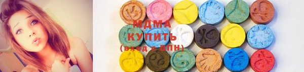 амф Балахна
