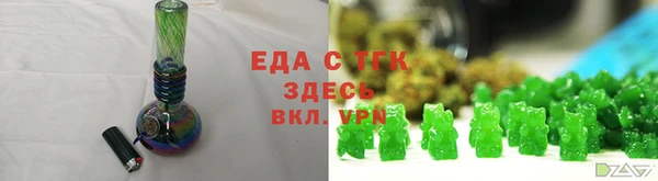 гашиш Арсеньев