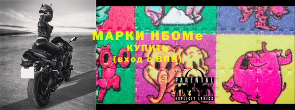 не бодяженный Армянск