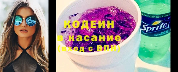 МДМА Баксан