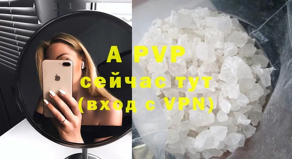 МДМА Баксан