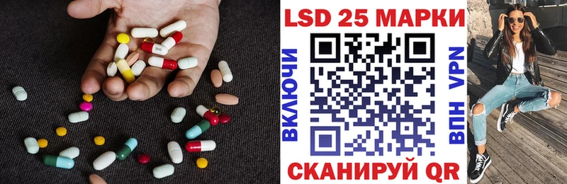 ОМГ ОМГ рабочий сайт  где купить наркоту  Белинский  ЛСД экстази ecstasy 