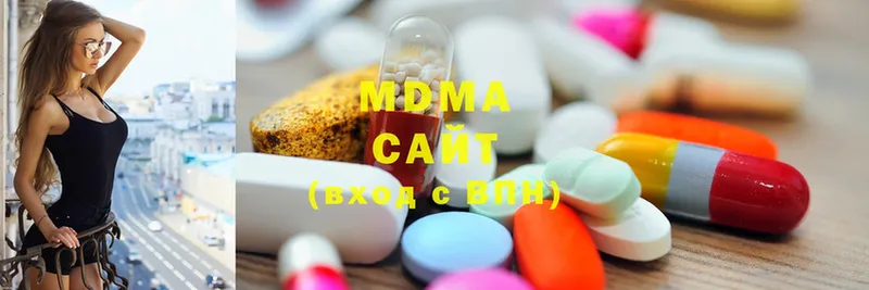 MDMA кристаллы  omg как зайти  Белинский 