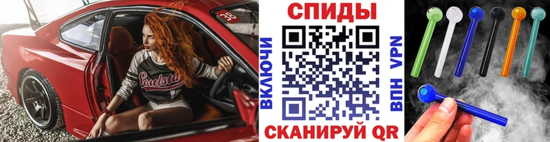 Первитин витя  Белинский 