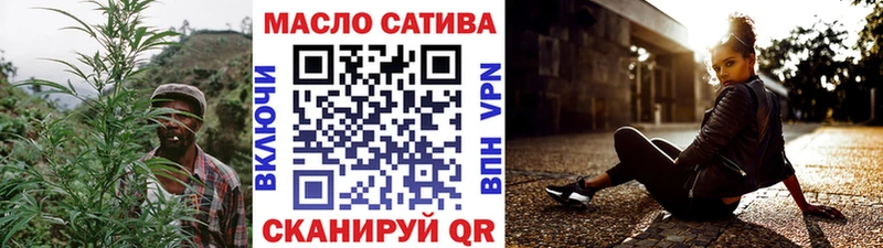 МЕГА ONION  Белинский  Дистиллят ТГК вейп 