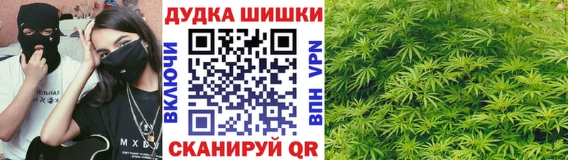 где можно купить   Белинский  Каннабис LSD WEED 
